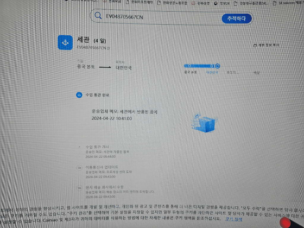 1번 째 사진