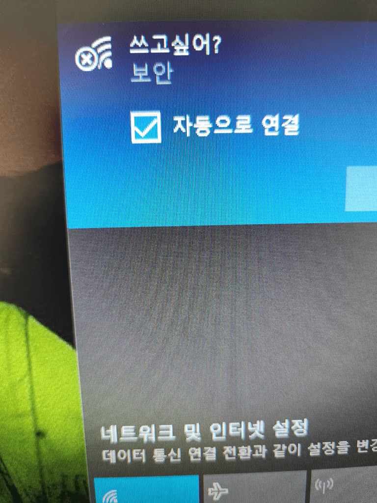 1번 째 사진