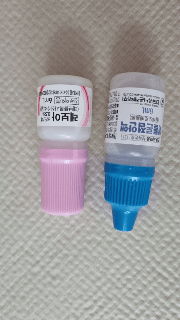 1번 째 사진