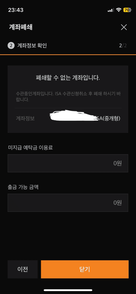 2번 째 사진