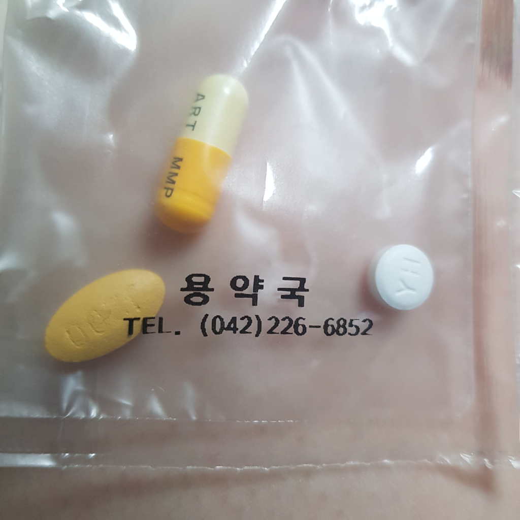 2번 째 사진