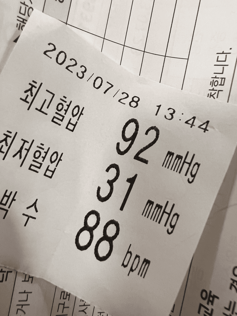 2번 째 사진
