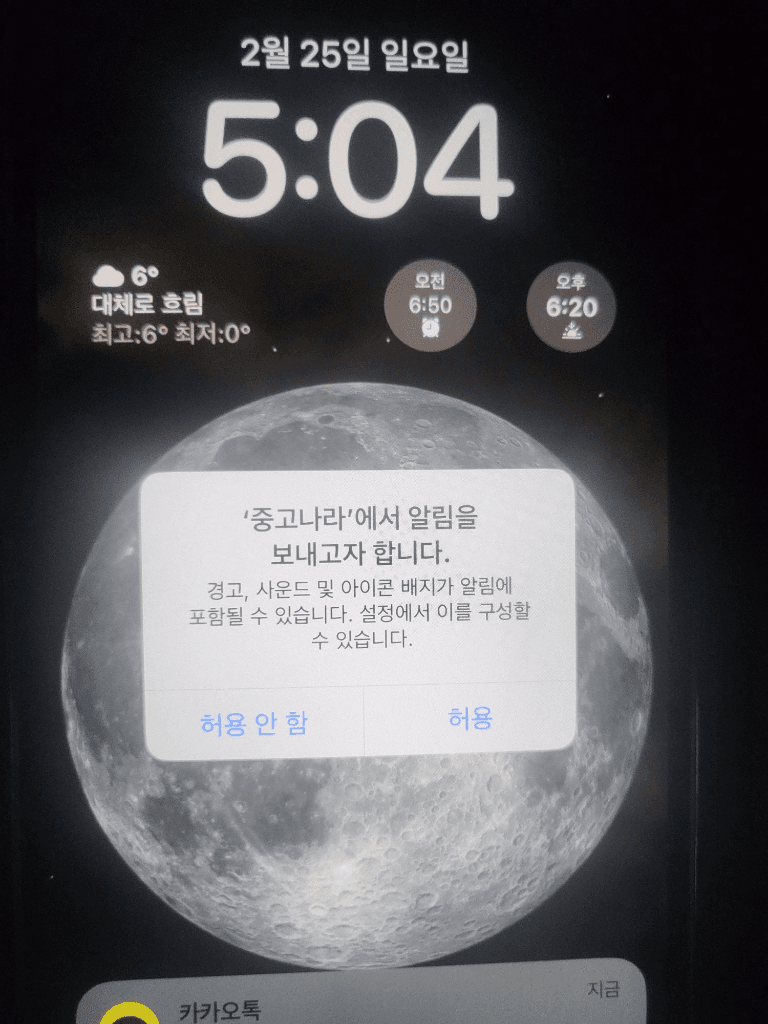 1번 째 사진