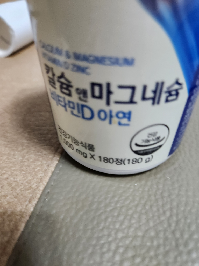 4번 째 사진