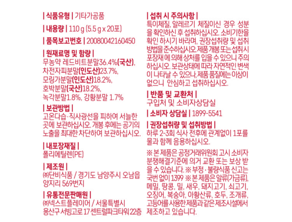 2번 째 사진