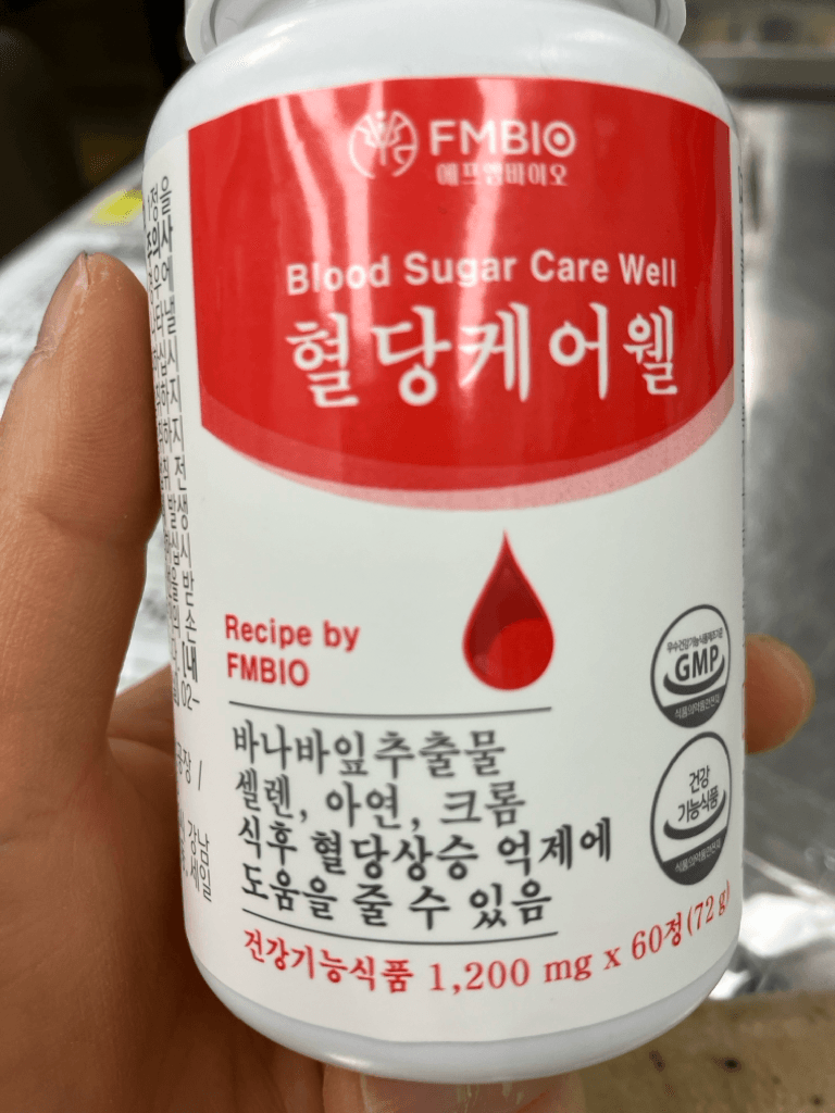 1번 째 사진