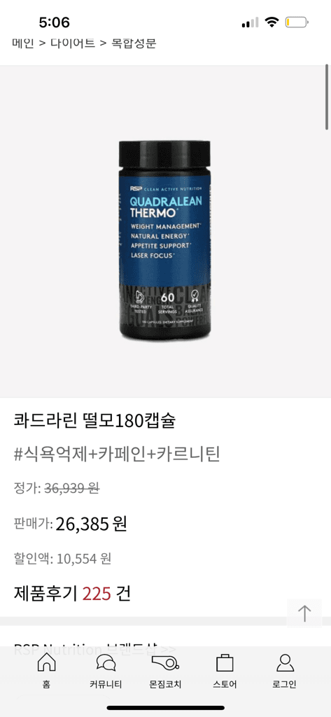 5번 째 사진