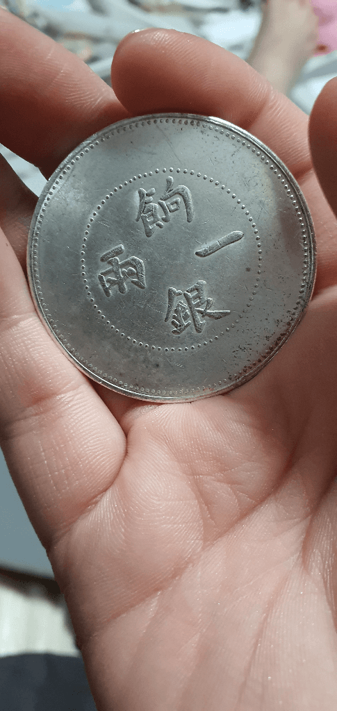 2번 째 사진