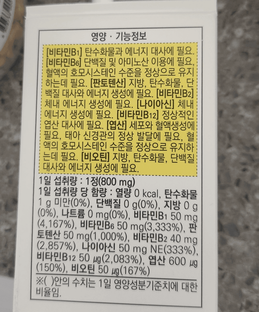 4번 째 사진