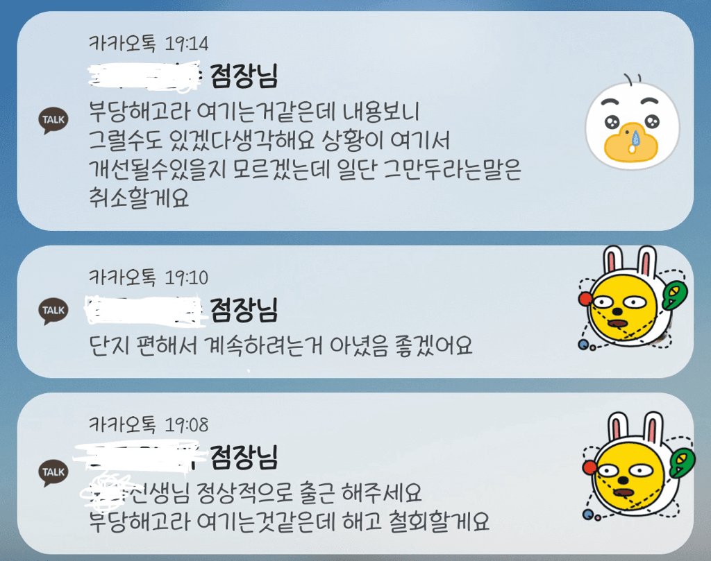 2번 째 사진