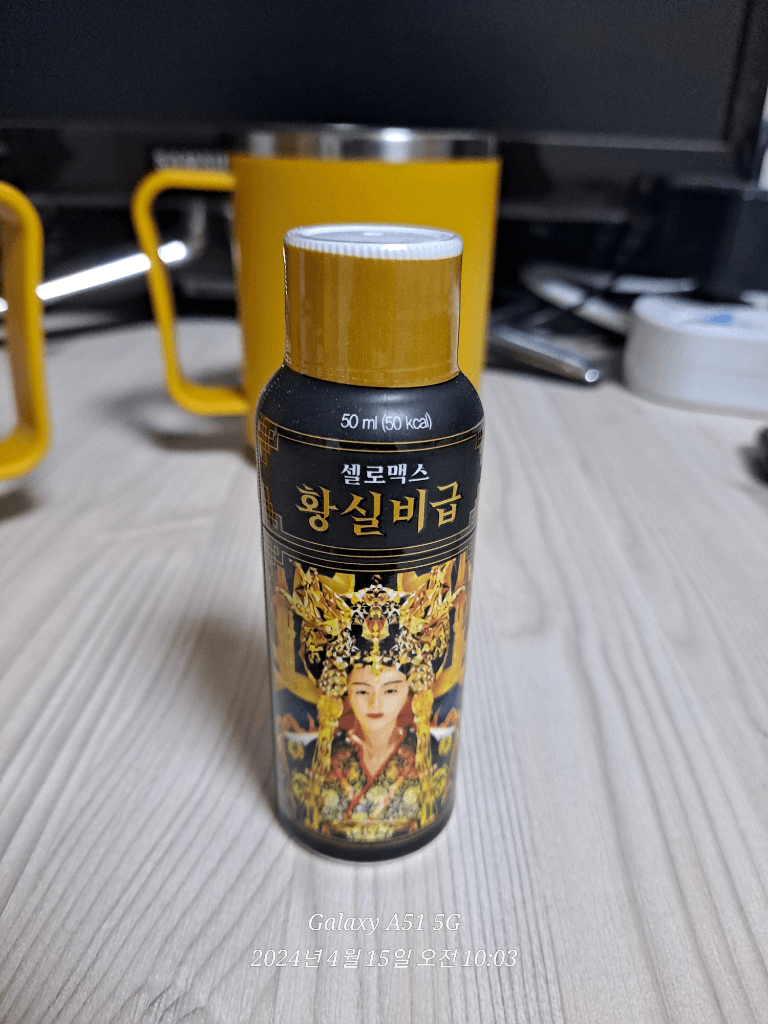 9번 째 사진