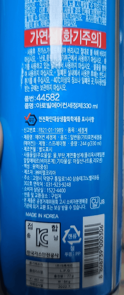 1번 째 사진