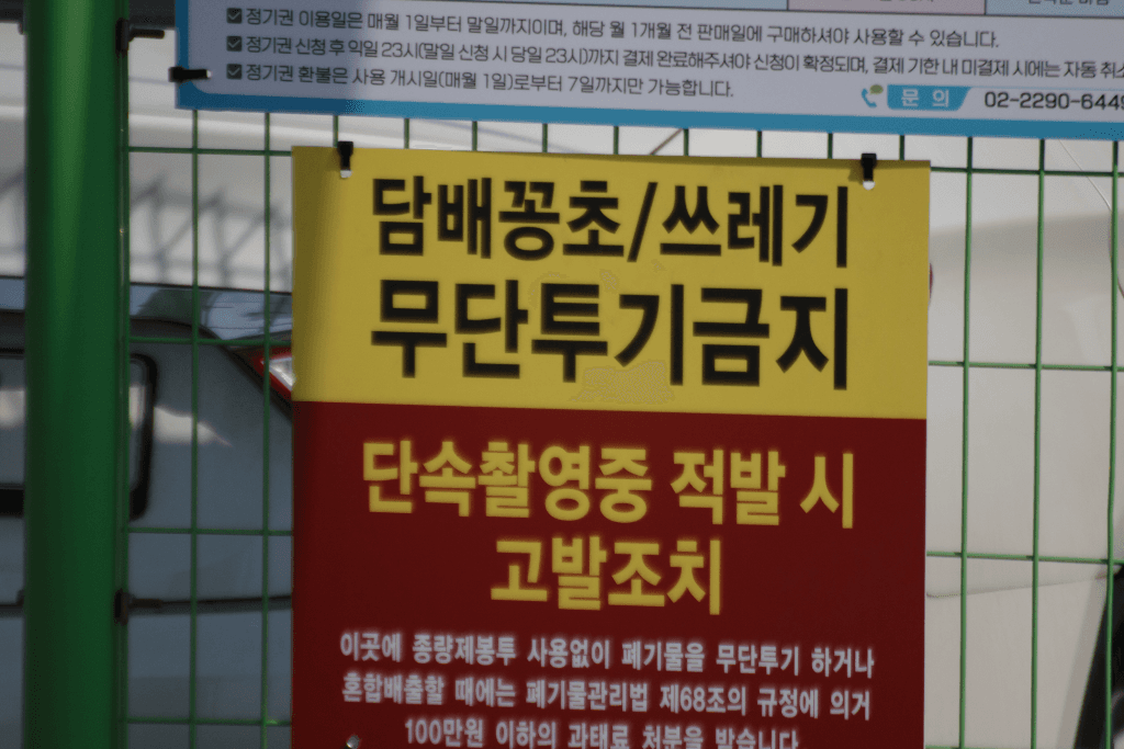 3번 째 사진