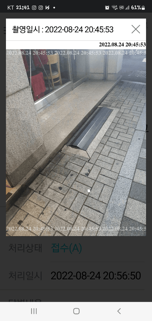 1번 째 사진