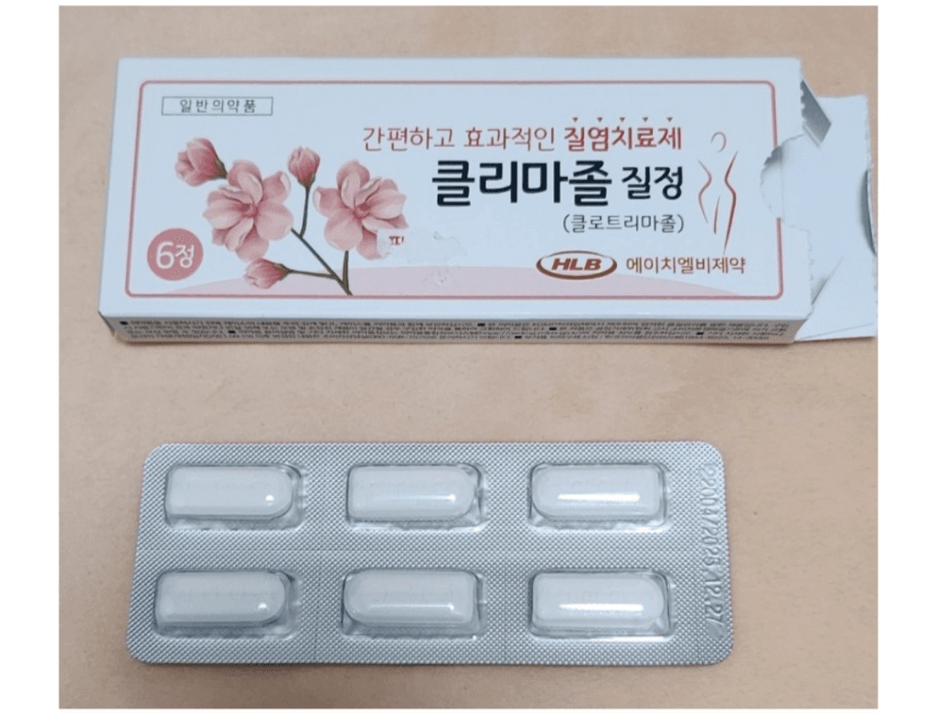 1번 째 사진