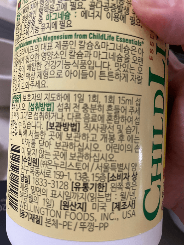 1번 째 사진