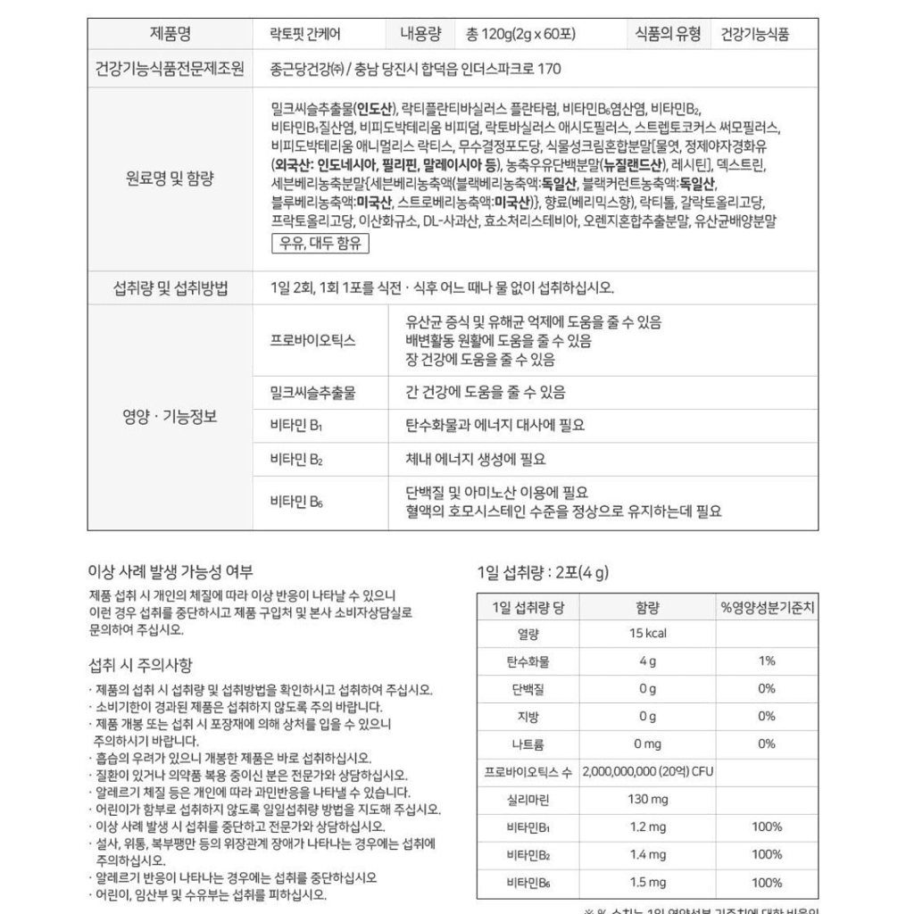 1번 째 사진