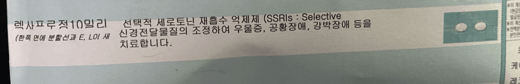 1번 째 사진