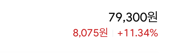 2번 째 사진