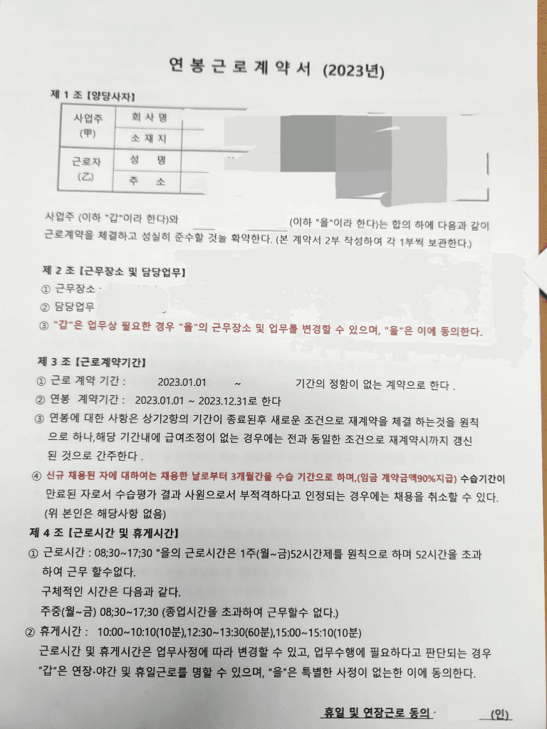 1번 째 사진