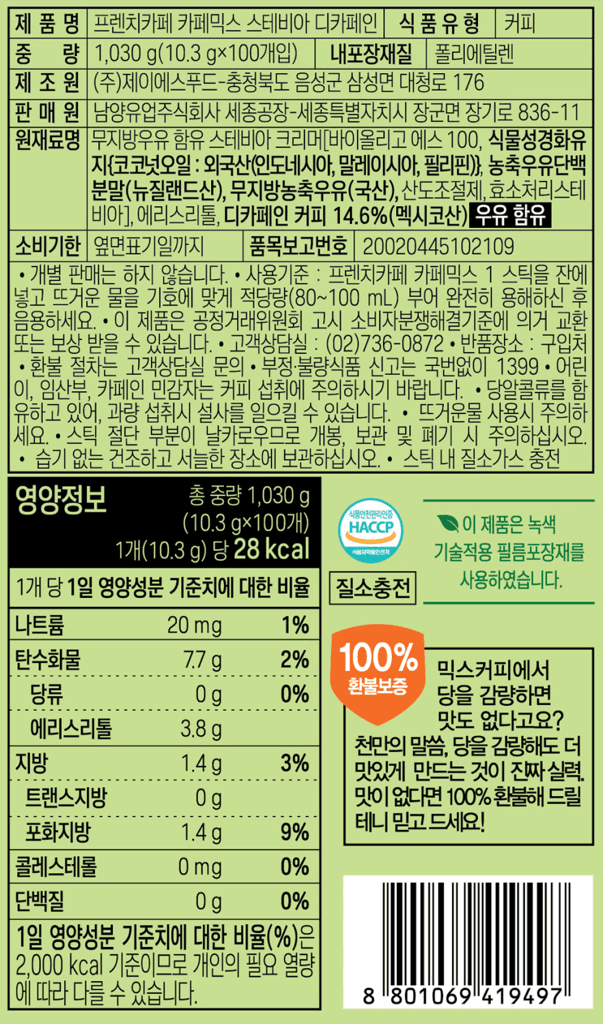 1번 째 사진
