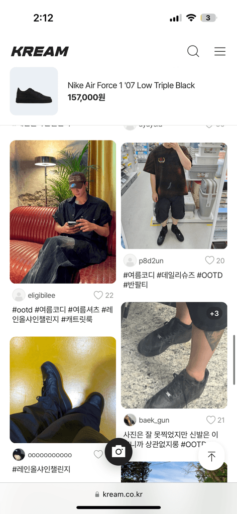 1번 째 사진