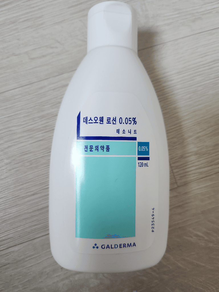 2번 째 사진
