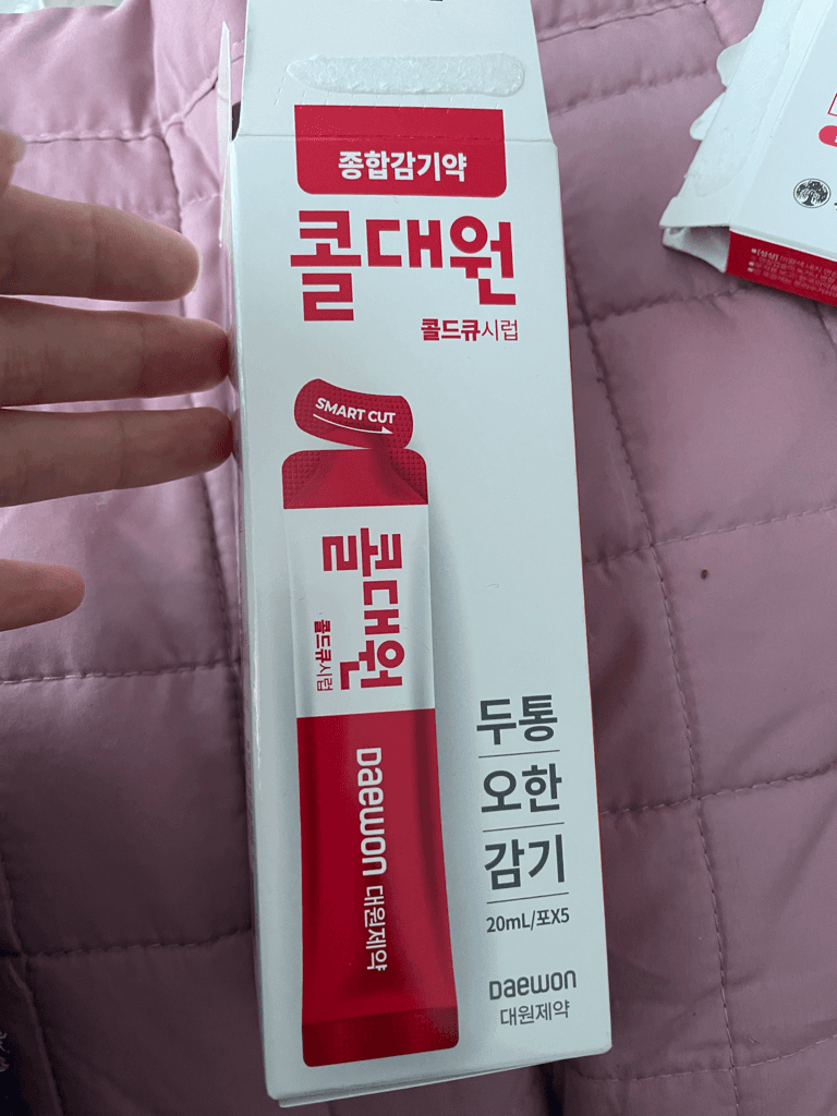 2번 째 사진