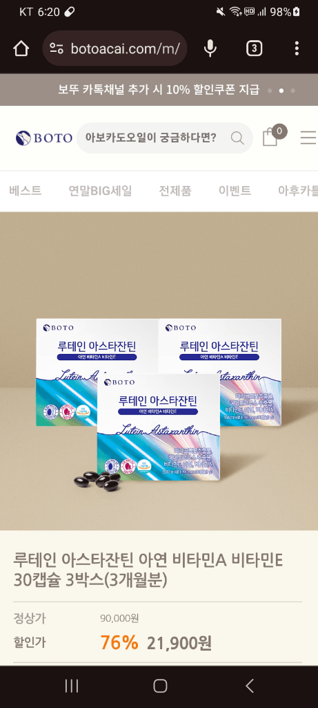 7번 째 사진