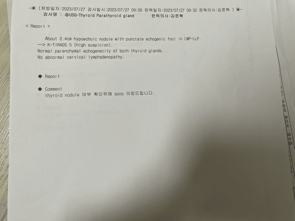 3번 째 사진