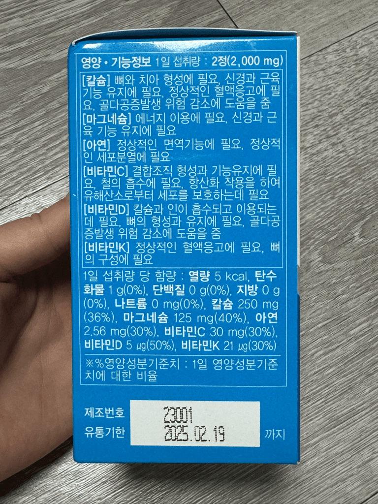 3번 째 사진