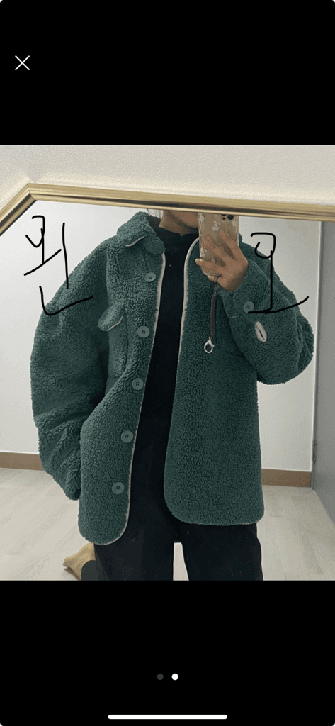 7번 째 사진