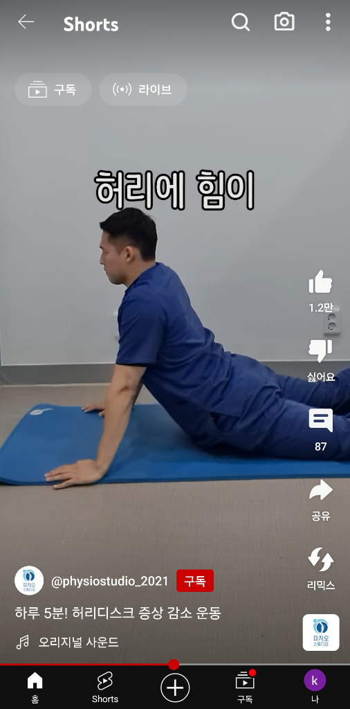 1번 째 사진
