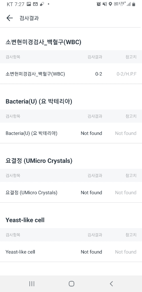9번 째 사진