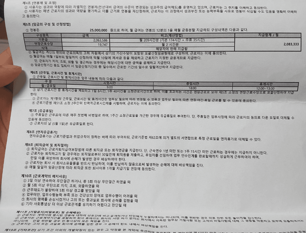 1번 째 사진