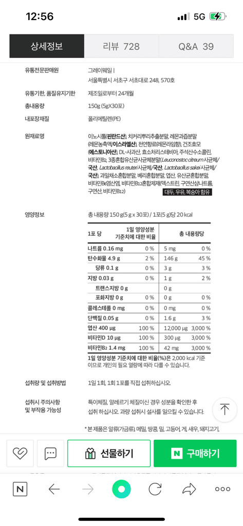 1번 째 사진