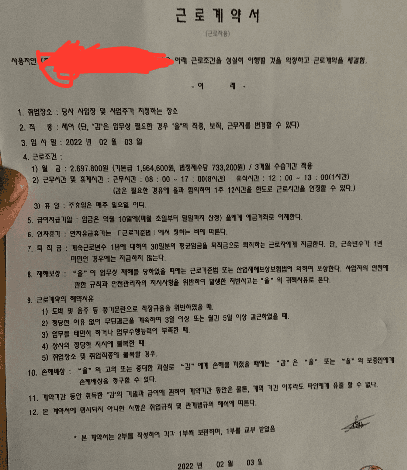 1번 째 사진