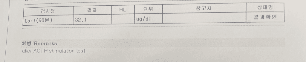 3번 째 사진