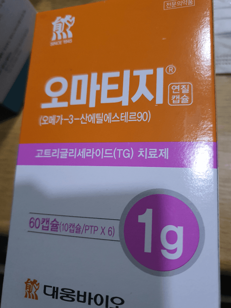 3번 째 사진