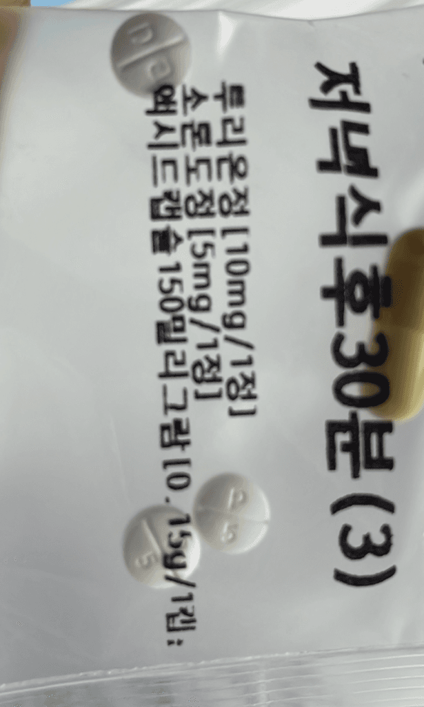 1번 째 사진