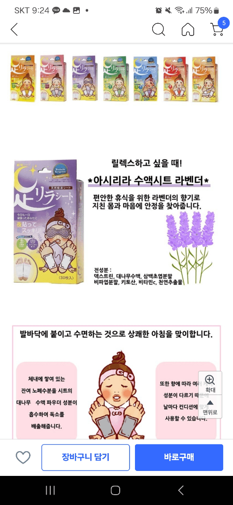 1번 째 사진