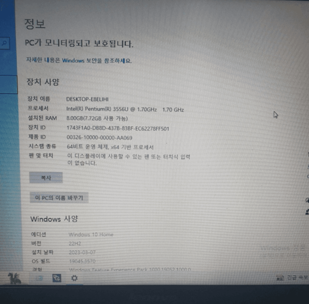 1번 째 사진