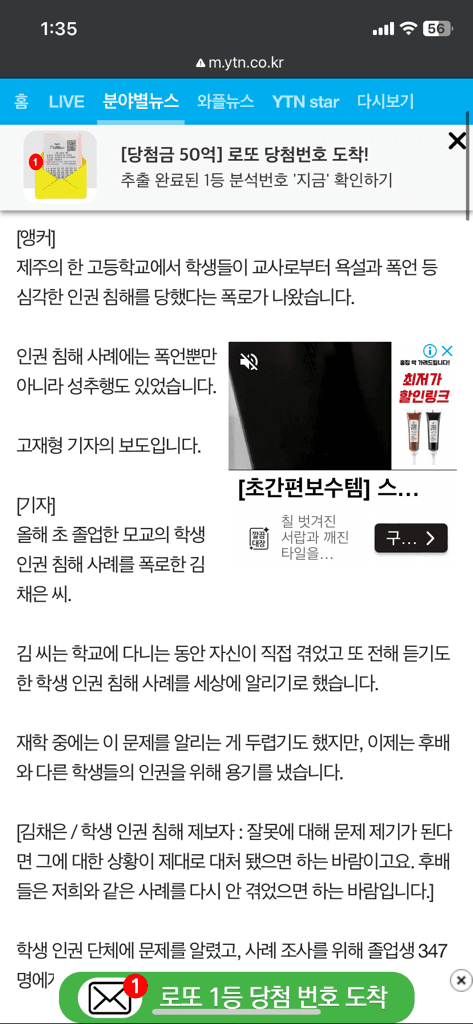 1번 째 사진