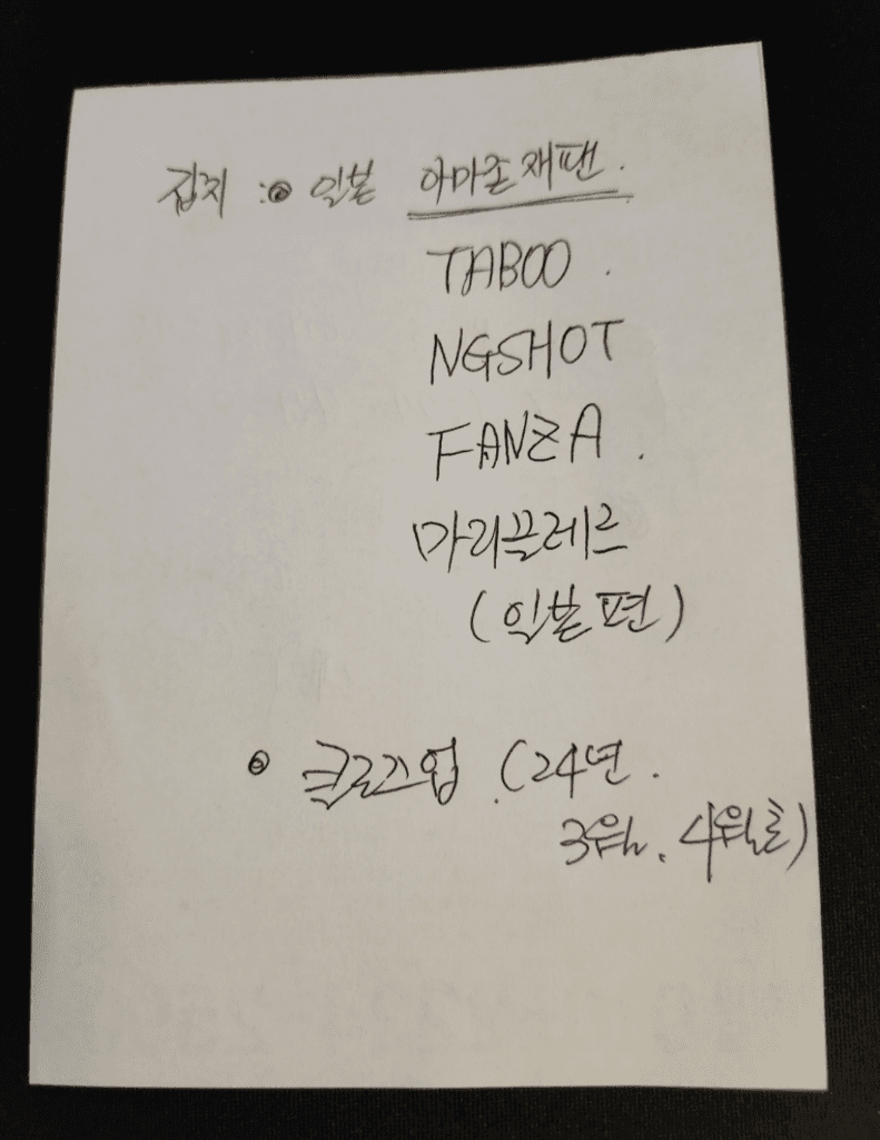 1번 째 사진