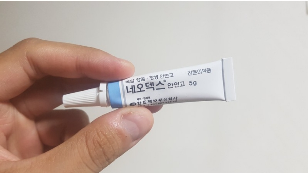 1번 째 사진