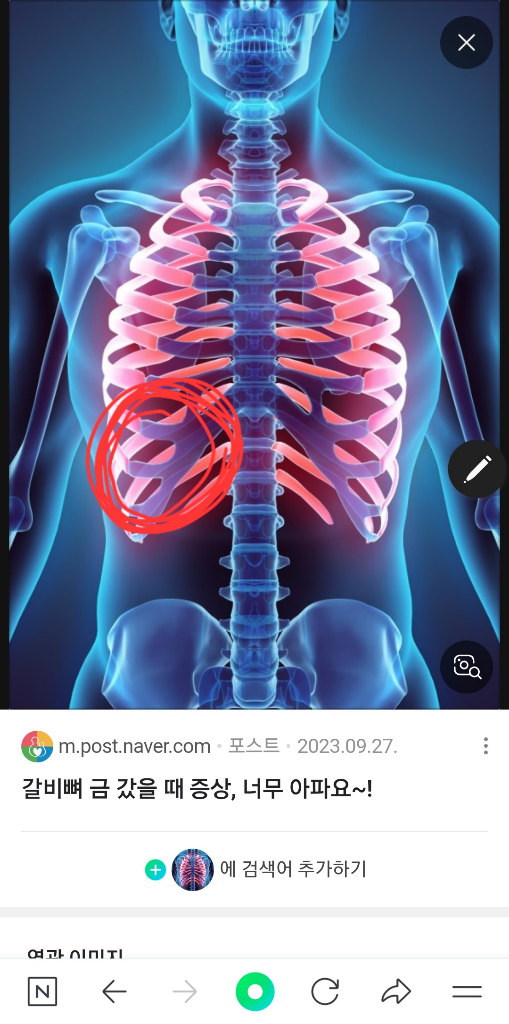 1번 째 사진