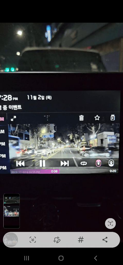 2번 째 사진