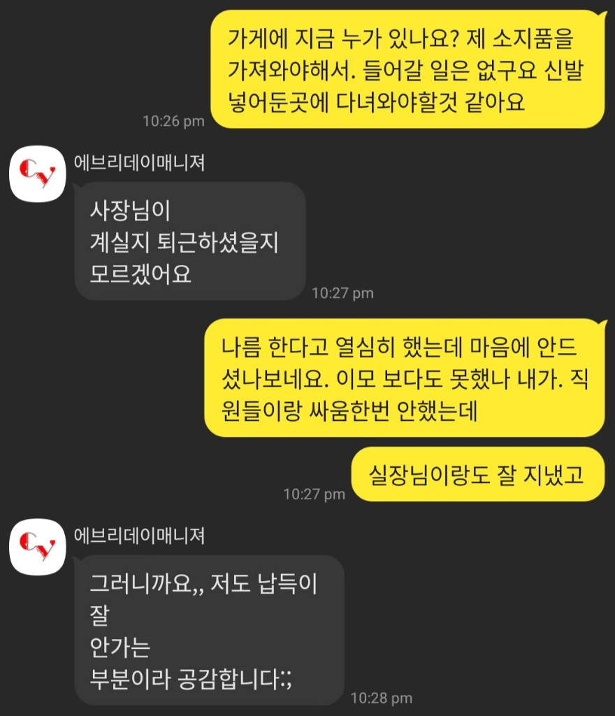 2번 째 사진