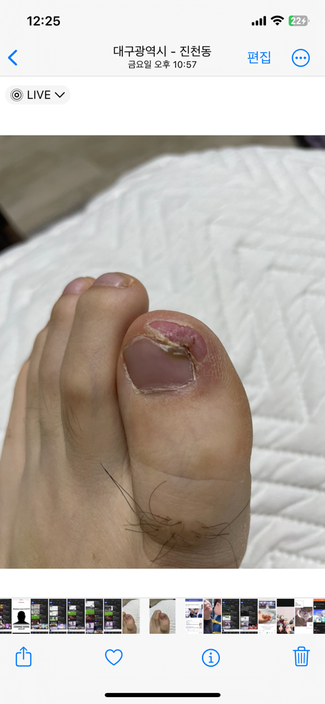 1번 째 사진