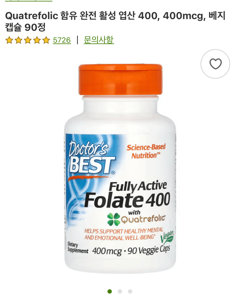 6번 째 사진